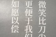 finex（fine下一句）