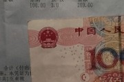 超零币最新消息（超零币官方网站）