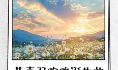 写给双胞胎的唯美句子（写给双胞胎的唯美句子简短）
