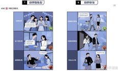 为什么异性不能送书（为什么异性送礼不能要）