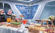 成都优卡信息科技有限公司贷款（成都优卡科技待遇怎么样）