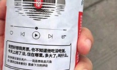 同学麻麻下面好紧第一次（同学好痛）