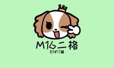 enft（enft快乐小狗）
