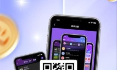 每天签到3元的财富投资app（签到3元投资的软件）
