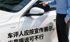 送给光靠嘴男人的句子（光靠嘴说的男人）