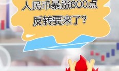 环球币中国上市时间（环球币什么时候正式上市）