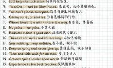 每天重复着同样的生活的句子（每天重复着同样的生活英语怎么说）
