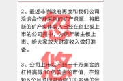ambc港股上市（ambc港股上市什么时候上市吗）