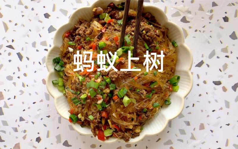 蚂蚁链粉丝粒（蚂蚁链粉丝粒怎么玩）